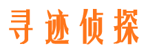 沭阳市婚外情调查